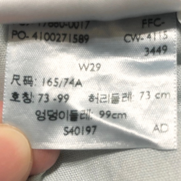 Levi’s Women’s Light Wash Stretch Capri Jeans - 29 - Picture 16 of 16